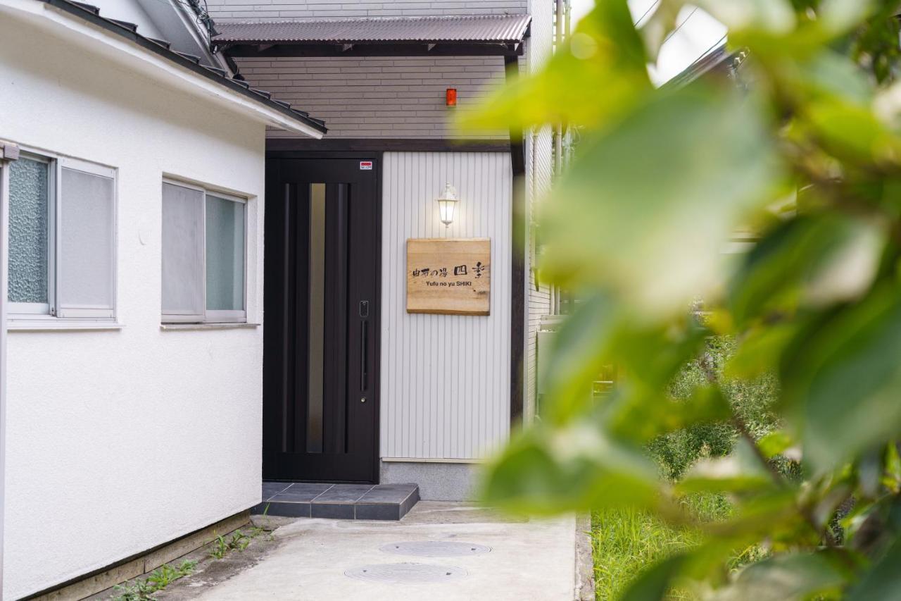 Villa Yufu-no-yu Shiki Iyashi Exterior foto