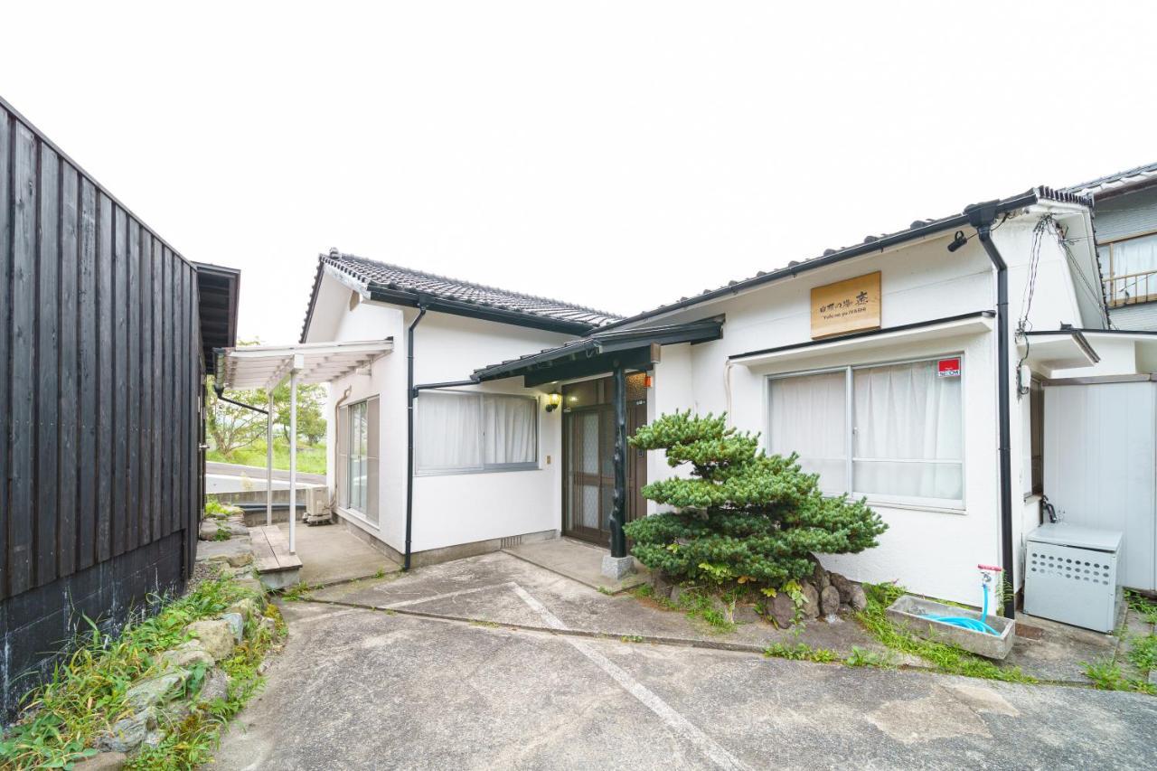 Villa Yufu-no-yu Shiki Iyashi Exterior foto
