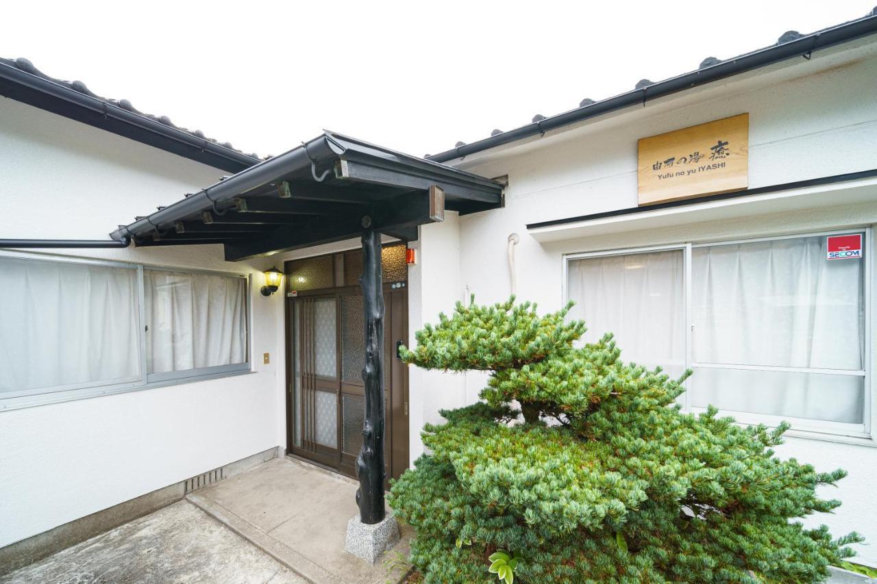 Villa Yufu-no-yu Shiki Iyashi Exterior foto