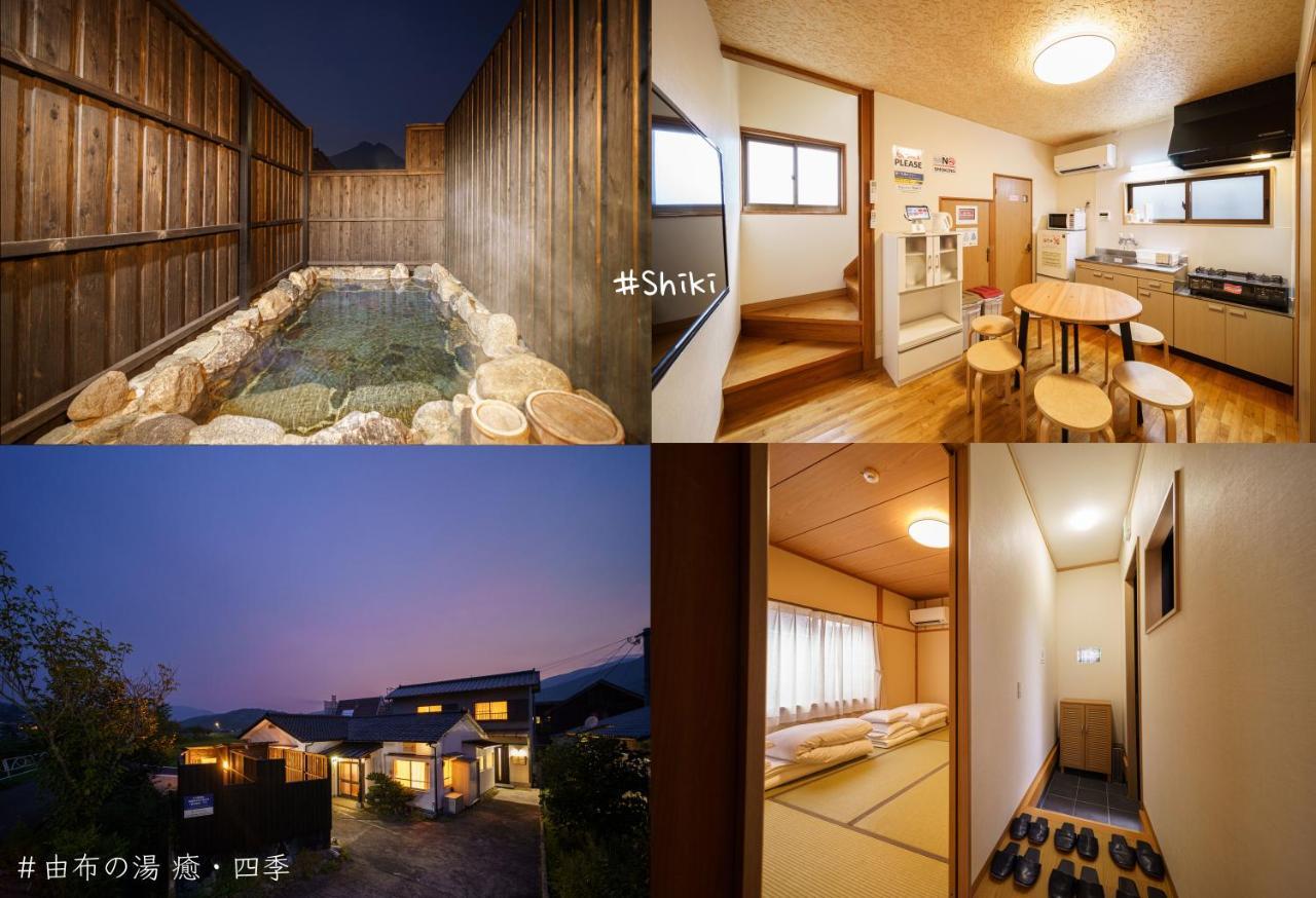 Villa Yufu-no-yu Shiki Iyashi Exterior foto